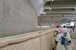 Kelelahan di jalur Jamarat