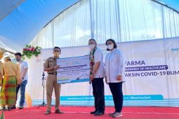 Sulsel dan Sumbar jadi lokasi uji klinis fase 3 Vaksin COVID-19 BUMN oleh Bio Farma