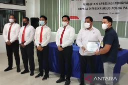 Pertamina apresiasi Reskrimsus Polda Papua Barat awasi BBM bersubsidi