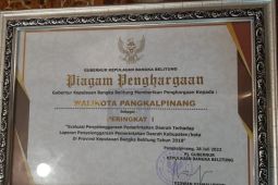 Pemkot Pangkalpinang raih peringkat 1 status kinerja penyelenggaraan pemerintah daerah Se-Babel