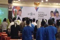 Konferwil VIII PWNU Kalbar berakhir namun tak membuahkan hasil