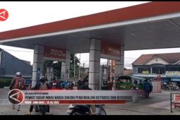 Pemkot Bogor imbau warga dukung pengendalian distribusi BBM bersubsidi