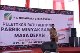Pabrik sawit bertambah satu di Kabupaten Batanghari