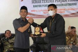 Pengadilan Negeri serahkan gedung untuk Bawaslu Kotabaru