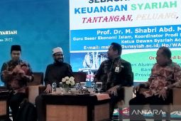 Akademisi: Aceh harus perkuat ekonomi syariah