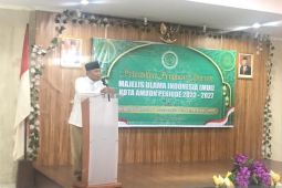MUI Maluku minta Pemkot sediakan sekretariat MUI Kota Ambon
