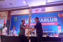 Adi Wijaya terpilih sebagai ketua KONI Belitung 2022-2026
