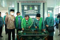 Perpusnas resmikan gedung baru di Tanah Bumbu