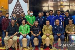 Pemprov Jambi fasilitasi buruh ajukan revisi UU Cipta Kerja