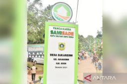 Pemkab Bogor cairkan dana Samisade pada Agustus Rp395 miliar