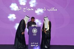 Indonesia dapat penghargaan dari Arab Saudi karena layanan haji optimal