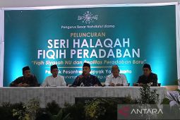 PBNU gelar 'Halaqah Fikih Peradaban' di 250 daerah