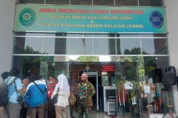 60 personel gabungan amankan sidang perdana terorisme Farid Ahmad Okbah