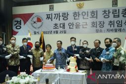 Bupati Bekasi Dani Ramdan hadiri peresmian Yayasan Komunitas Korea-Cikarang
