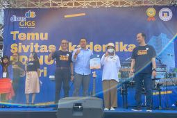 Pemkot Kediri dukung masukan kampus swasta