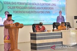 Pengadaan barang dan jasa pemda KKU pakai e-Katalog Lokal