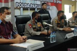 Polisi tunggu audit BPK ungkap dugaan korupsi KAWAL