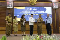 Dinas Pendidikan Jatim luncurkan BPIKM optimalkan IKM Mandiri