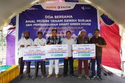 Pupuk Kaltim bangun kawasan pertanian terpadu melalui "Smart Green House"