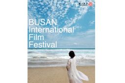 Festival Film Internasional Busan akan digelar langsung pada Oktober 2022