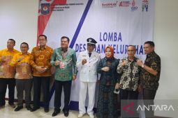 Bupati Lampung Tengah: Gelaran lomba desa Kemendagri dorong desa menjadi berprestasi