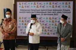 Pemerintah dukung pemberantasan korupsi yang dilakukan KPK