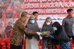 Pemprov Kalbar dapatkan insentif Rp.10,88 miliar untuk bansos