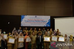 Pemkab Bangka Tengah dorong pengutamaan bahasa negara di ruang publik