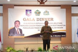 Pj Gubernur Babel: pendidikan dan teknologi akan jadi pokok bahasan pada Forum PTKIN