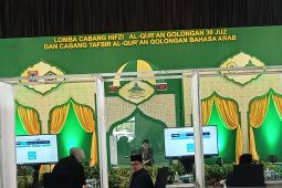 13 provinsi kirim peserta pada cabang Hifzi Al-Quran 30 juz di MTQN ke-29 Kalsel