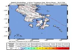 BMKG: Aktivitas sesar lokal picu gempa dangkal di Muna Barat Sultra