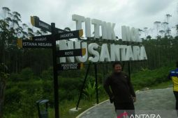 Otorita IKN gelar jajak pasar  pekan ini