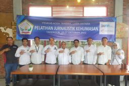 Maksimalkan potensi daerah, Pemkab Aceh Tengah minta dukungan ANTARA lewat pemberitaan