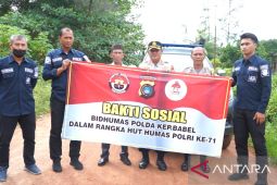 Humas Polda Babel gelar baksos sambangi masyarakat pesisir
