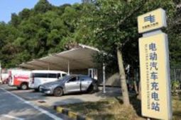 Produksi kendaraan listrik China tempati urutan teratas