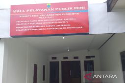 Pemkab dirikan mal pelayanan publik mini di wilayah selatan Cianjur