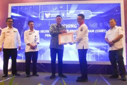 Pemkot Kediri resmikan CSIRT tingkatkan security awareness