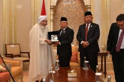 Wapres lakukan pertemuan dengan Presiden ADFP