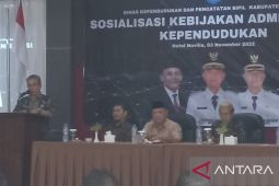 Pemkab Bangka kembangkan inovasi kependudukan "Bang Muda"