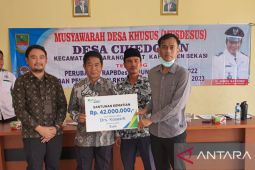 BPJAMSOSTEK Cabang Deltamas Bekasi santuni ahli waris perangkat desa