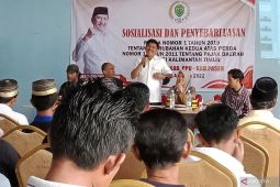 Pemerintah Kabupaten Penajam permudah perizinan bagi Investor