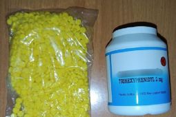 Bea Cukai Jambi sita 1.041 butir obat ilegal yang dikirim lewat paket