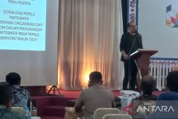 Bawaslu Kabupaten Bangka gelar sosialisasi pengawasan partisipasi