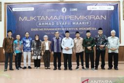 Buya Syafii Maarif di mata telaah akademisi