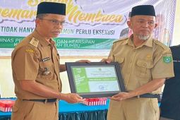 Dispersip Tanah Bumbu mantapkan program "Srikandi"