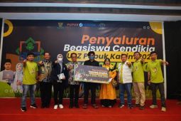UPZ Pupuk Kaltim salurkan Beasiswa Cendekia senilai Rp1,2 Miliar optimalkan pendayagunaan zakat