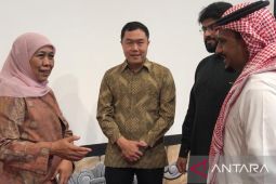 Jatim terima penghargaan inovasi kekayaan intelektual dari Kemenkum HAM