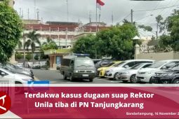 Terdakwa kasus dugaan suap Rektor Unila tiba di PN Tanjungkarang