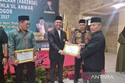 Gus Udin dorong PD Mathlaul Anwar bantu peningkatan kualitas SDM