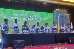 Wali Kota Bontang Ketua Komwil V APEKSI Regional Kalimantan